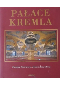 Pałace Kremla