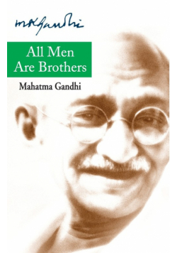 All Men Are Brothers