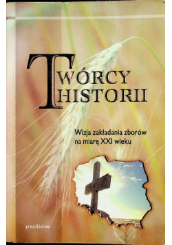 Twórcy historii Wizja