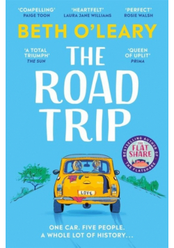 The Road Trip