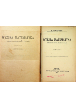 Wyższa matematyka Część 1 i 2  1923 r.