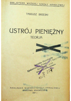 Ustrój pieniężny 1927 r.