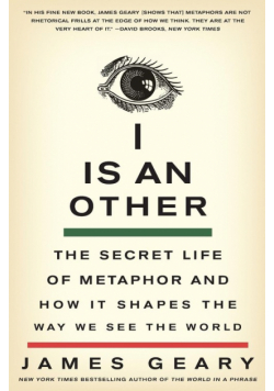 I Is an Other