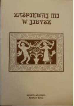 Zaśpiewaj mi w Jidysz