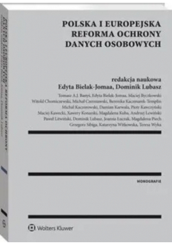 Polska i europejska reforma ochrony danych osobowych, Nowa