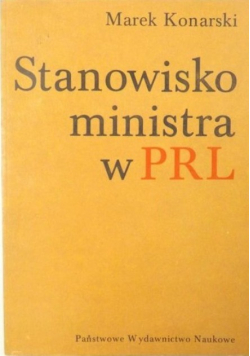 Stanowisko ministra w PRL