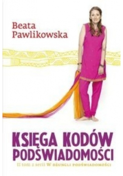 W dżungli podświadomości Tom 2