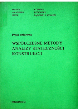 Współczesne metody analizy stateczności konstrukcji