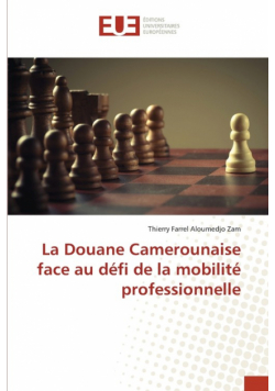 La Douane Camerounaise face au défi de la mobilité professionnelle