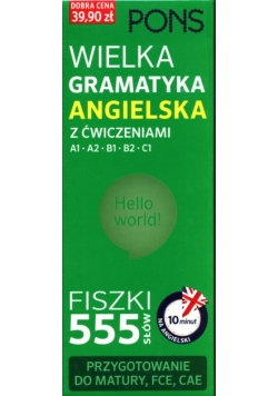 Fiszki 555 słów Wielka gramatyka angielska z ćwiczeniami
