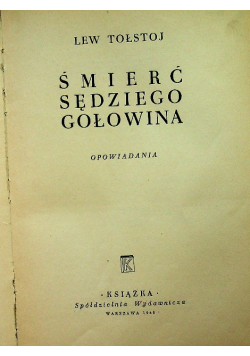 Śmierć sędziego Gołowina 1948 r.