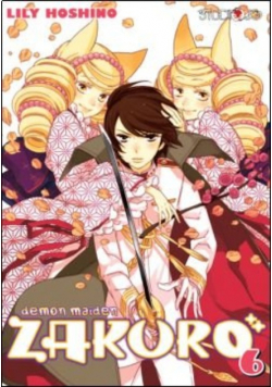 Demon maiden Zakuro Tom 6