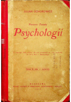 Pierwsze zakłady psychologii