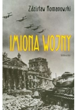 Imiona wojny