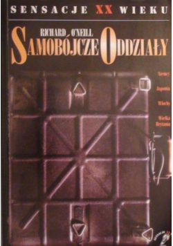 Samobójcze Oddziały