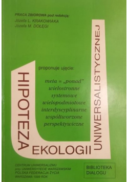 Hipoteza ekologii uniwersalistycznej