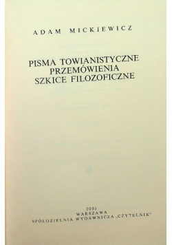 Mickiewicz Dzieła tom 13 Pisma towianistyczne przemówienia szkice filozoficzne