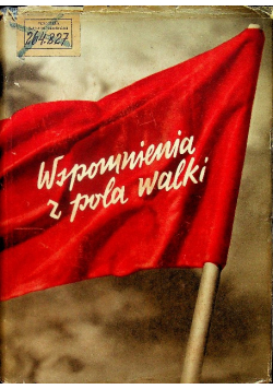 KPP Wspomnienia z pola walki