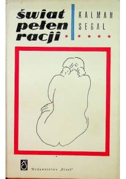 Świat pełen racji segal