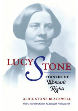 Lucy Stone