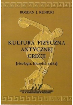 Kultura fizyczna antycznej Grecji