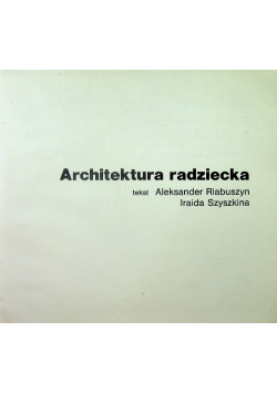 Architektura radziecka