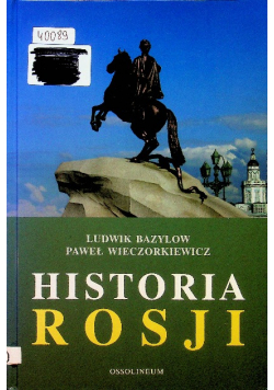 Historia Rosji