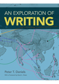 An Exploration of Writing