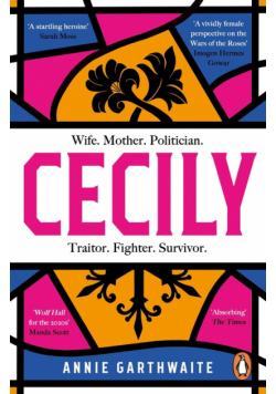 Cecily