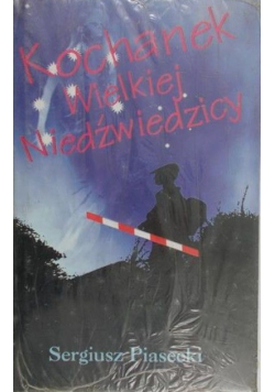 Kochanek Wielkiej Niedźwiedzicy, nowa