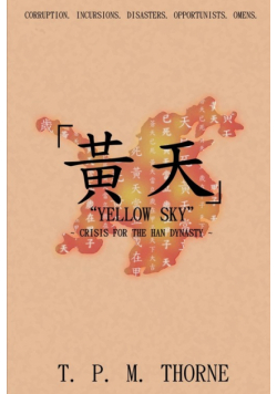 "Yellow Sky"