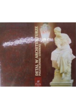 Detal w architekturze politechniki