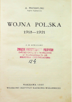 Wojna polska 1918 1921 1930 r.