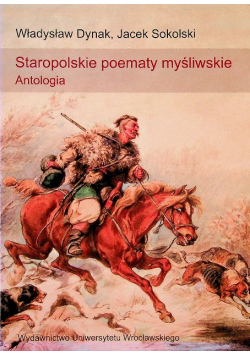 Staropolskie poematy myśliwskie