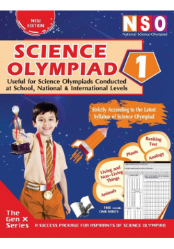 National Science Olympiad  Class 1 (With OMR Sheets)