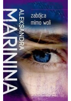 Zabójca mimo woli