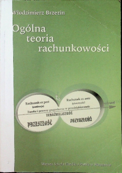 Ogólna teoria rachunkowości