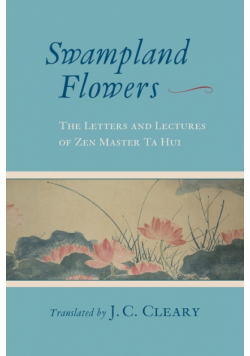 Swampland Flowers