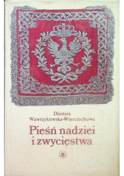 Pieśni nadziei i zwycięstwa