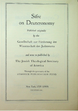 Sifre on Deuteronomy