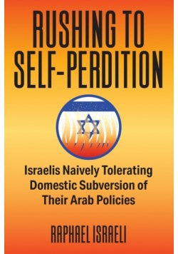 Rushing to Self-Perdition