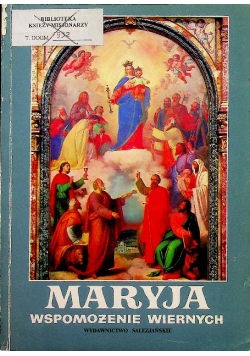 Maryja wspomożenie wiernych
