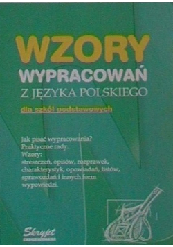 Wzory wypracowań z języka polskiego dla szkół podstawowych