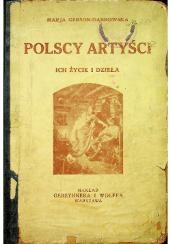 Polscy artyści ich życie i dzieła 1930 r.