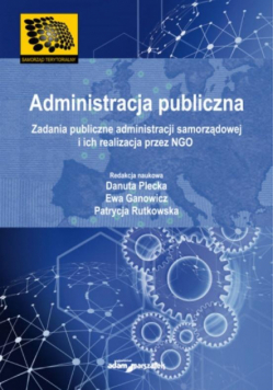 Administracja publiczna