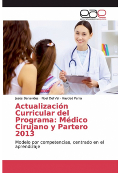 Actualización Curricular del Programa