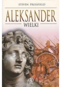 Aleksander Wielki