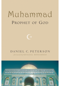 Muhammad, Prophet of God