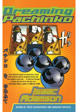 Dreaming Pachinko