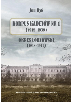 Korpus Kadetów nr 1 (1918-1939)